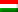 Унгарски